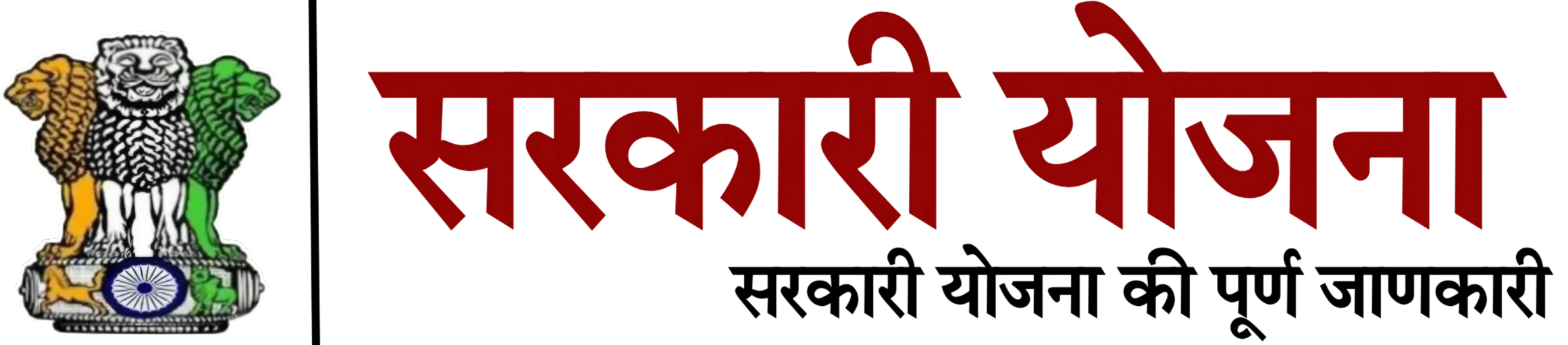 gemi-india.org